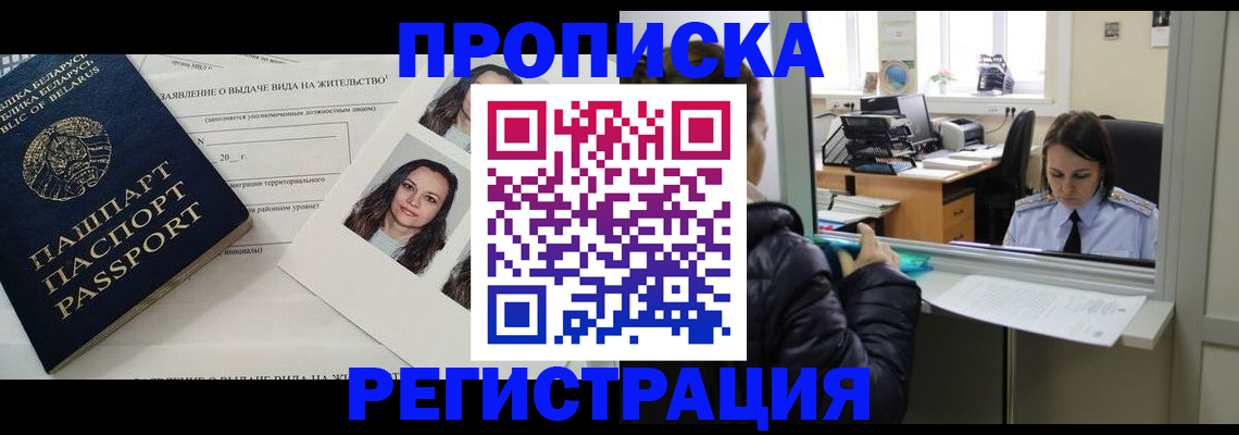 форма 3 в Курганинске